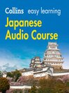 Easy Japanese Course for Beginners